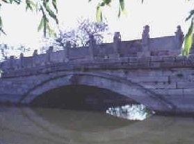 永济桥