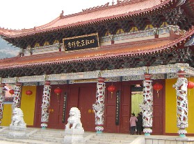 五祖禅寺