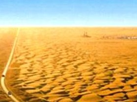 英尔力克沙漠