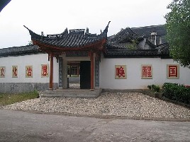 吴文化公园（无锡民俗村）