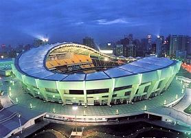 东亚体育文化中心