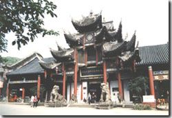 自贡市盐业历史博物馆