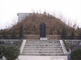 蔡文姬墓
